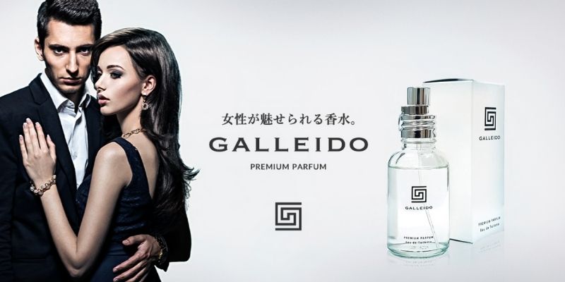 GALLEIDO香水
