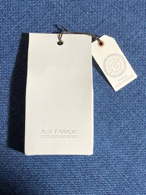 AUX PARADISの香水 包装