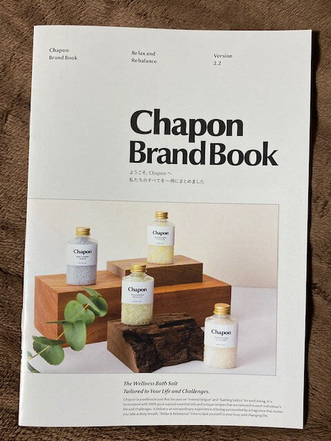 Chapon Brand Book